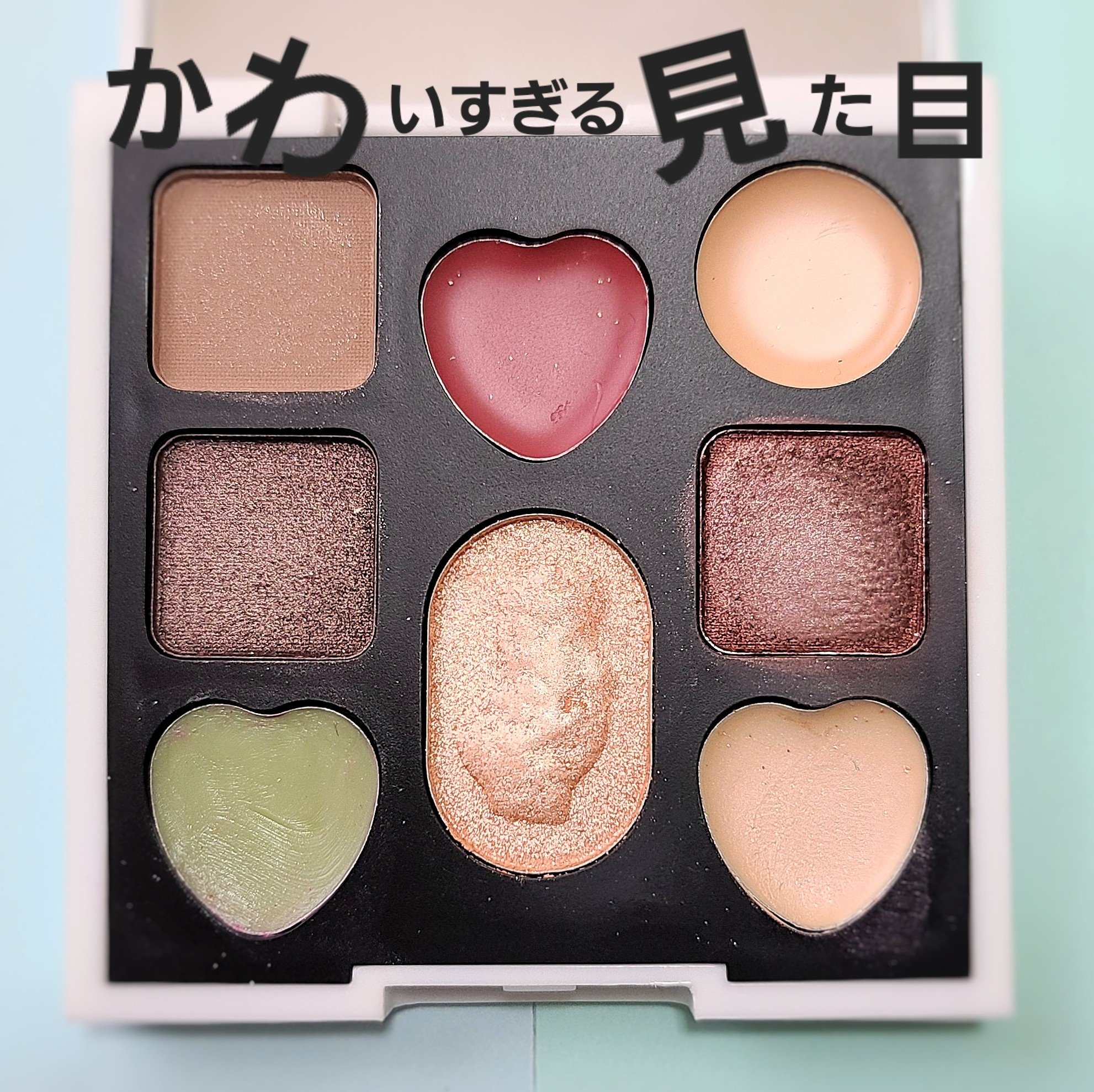 PIERRE MARCOLINI COSME BOOK/宝島社/ジェル・クリームアイシャドウを使ったクチコミ（2枚目）