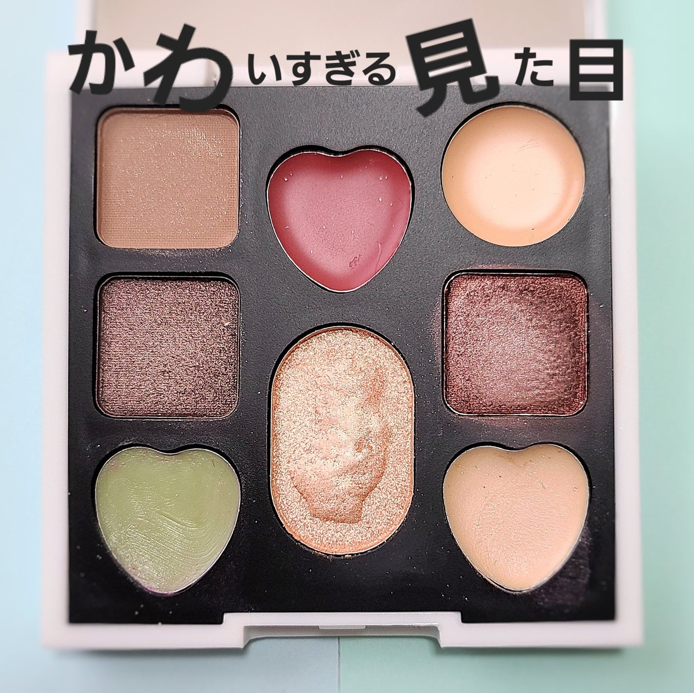 PIERRE MARCOLINI COSME BOOK/宝島社/ジェル・クリームアイシャドウを使ったクチコミ(2枚目)