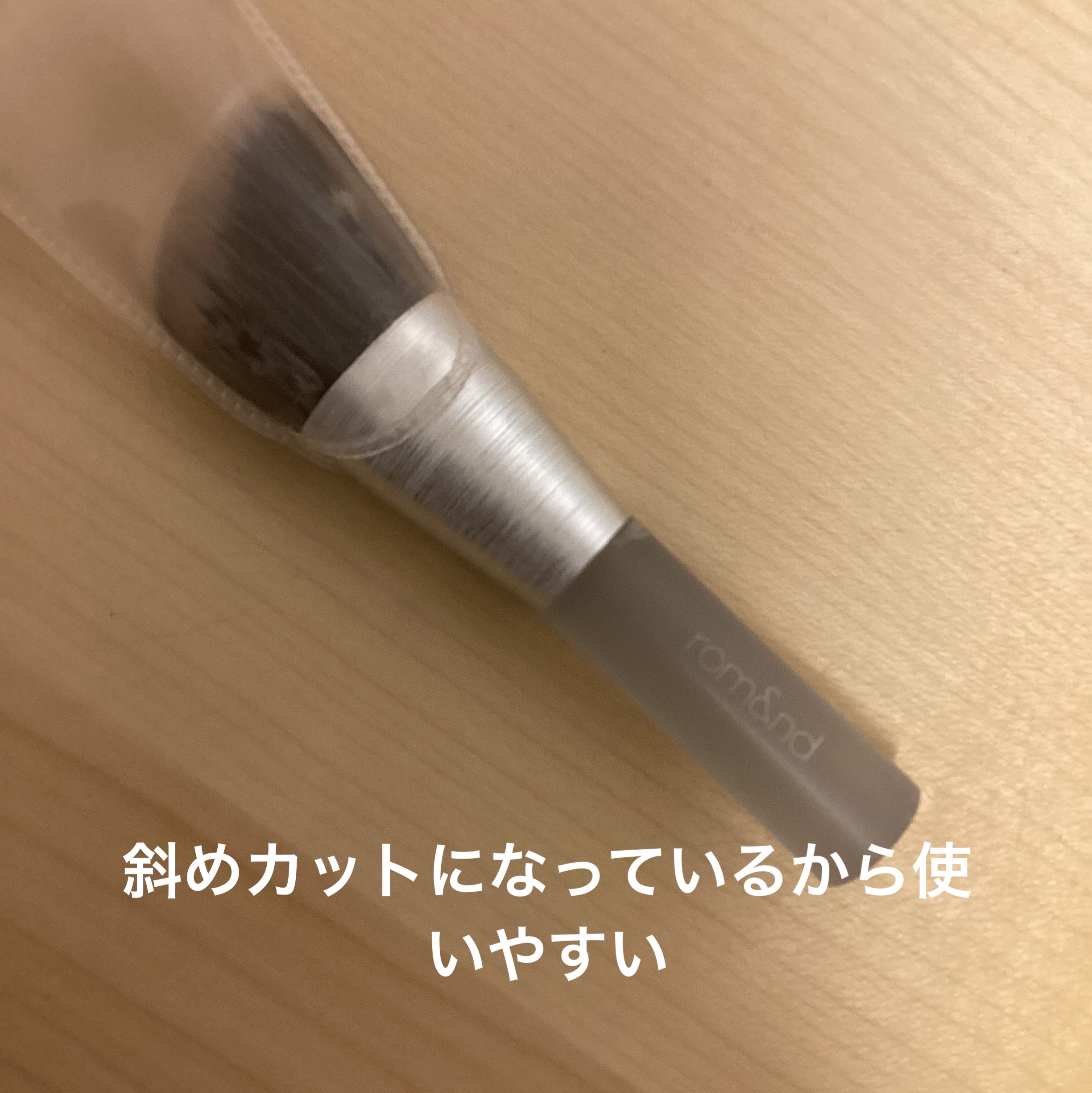 ベターザンシェイプ/rom&nd/シェーディングを使ったクチコミ（3枚目）