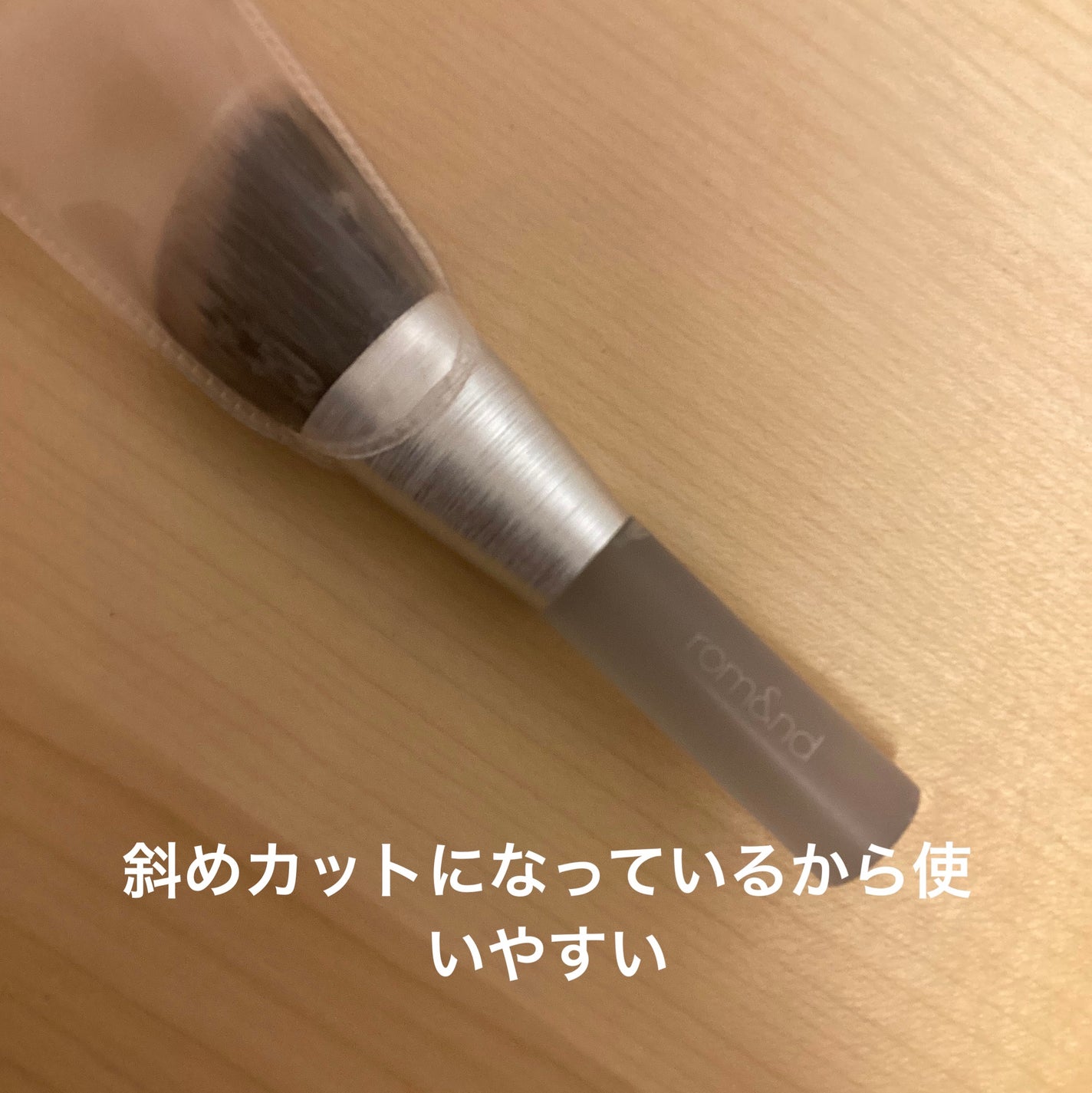 ベターザンシェイプ/rom&nd/シェーディングを使ったクチコミ(3枚目)