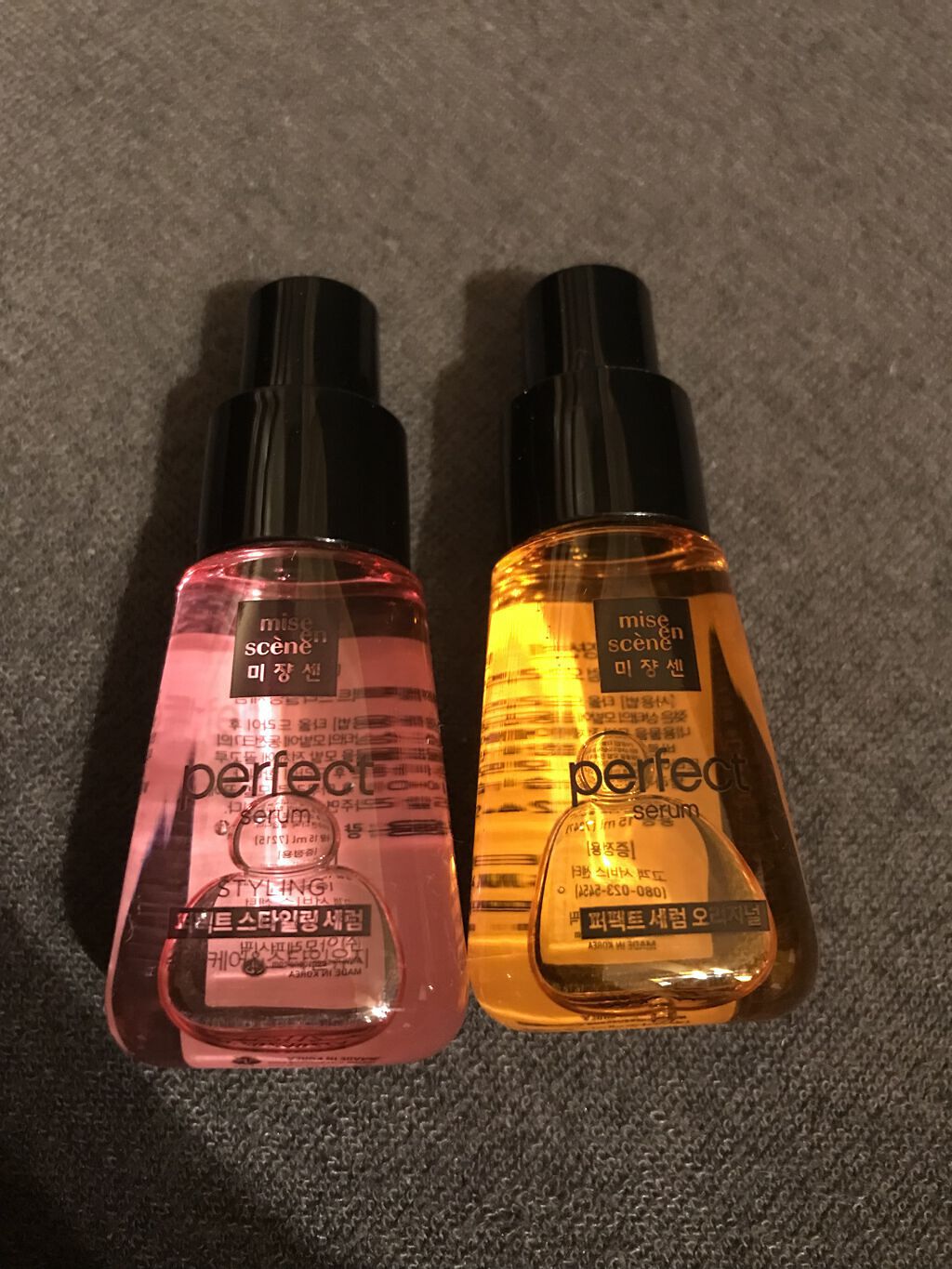 スタイリングセラム/miseenscene/ヘアオイルを使ったクチコミ（2枚目）