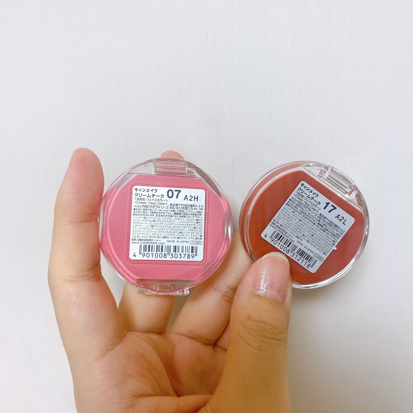 クリームチーク/キャンメイク/ジェル・クリームチークを使ったクチコミ(3枚目)