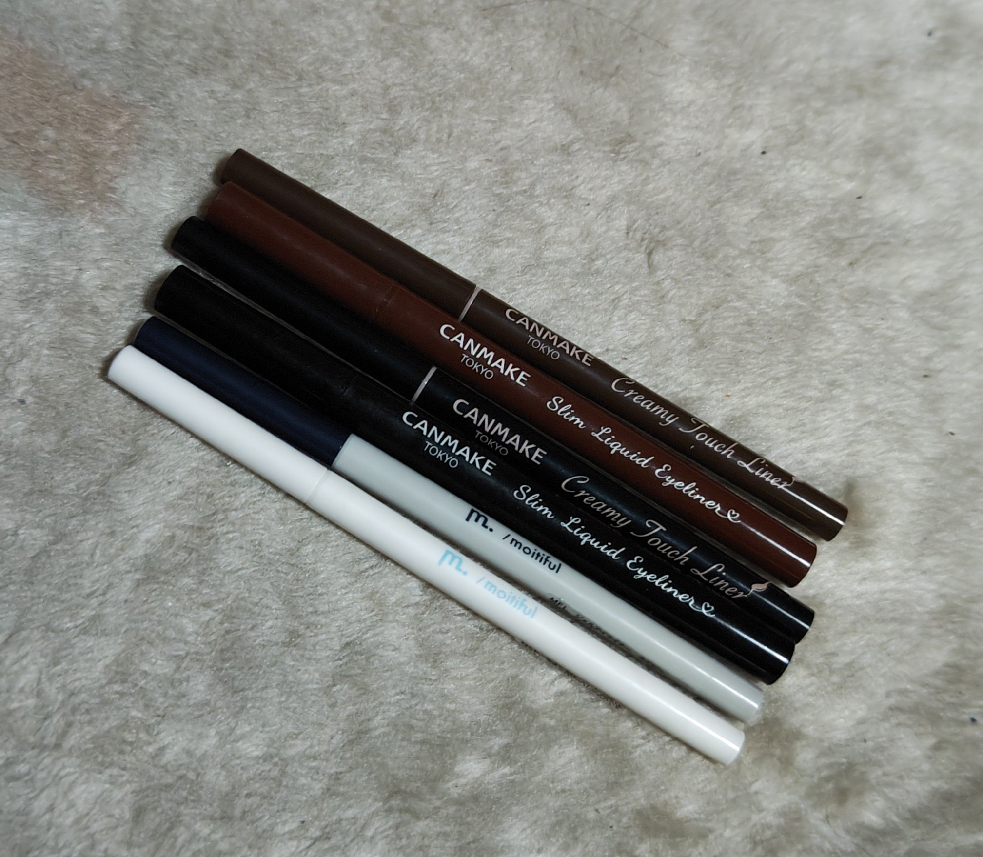 MFL ジェルアイライナー ネイビー/moitiful/ジェルアイライナーを使ったクチコミ（1枚目）