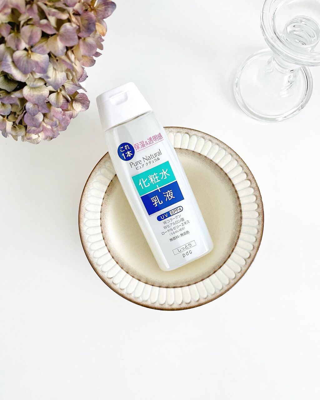 ピュア ナチュラル エッセンスローション ＵＶ/pdc/オールインワン化粧品を使ったクチコミ（1枚目）