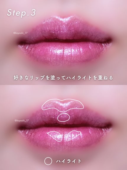 リップ ディファイニング ペンシル 04 墨葡萄 -SUMIBUDOU/SUQQU/リップライナーの画像