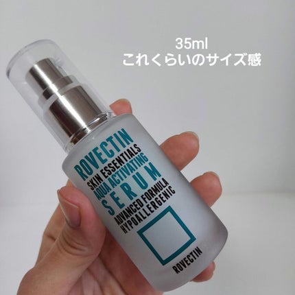 エッセンシャル アクアセラム/ロベクチン/美容液を使ったクチコミ(5枚目)