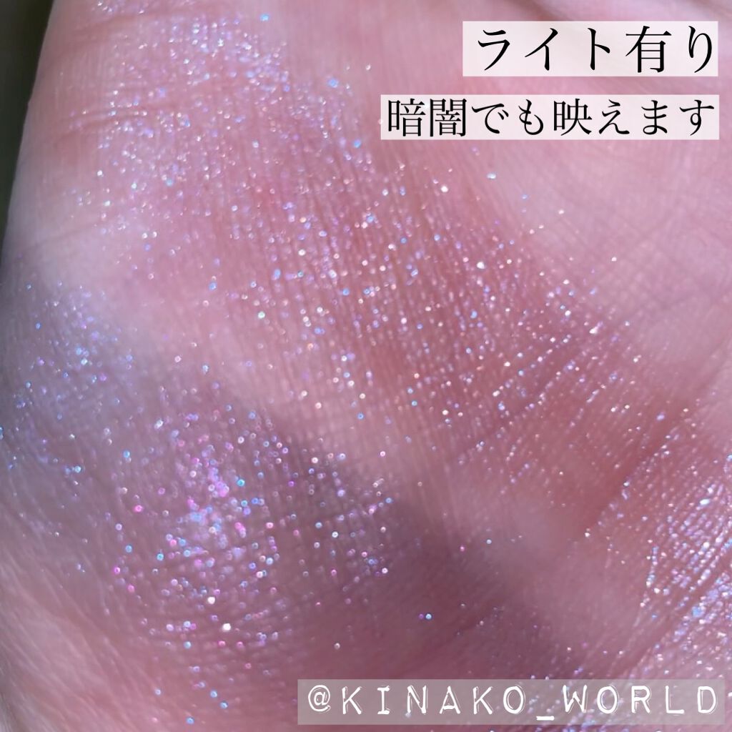 エレクトリックショックアイズ /KATE/アイシャドウパレットを使ったクチコミ(7枚目)