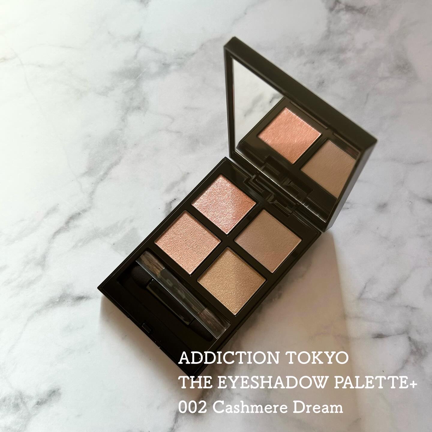 アディクション ザ アイシャドウ パレット + 002 Cashmere Dream/ADDICTION/アイシャドウパレットを使ったクチコミ（1枚目）