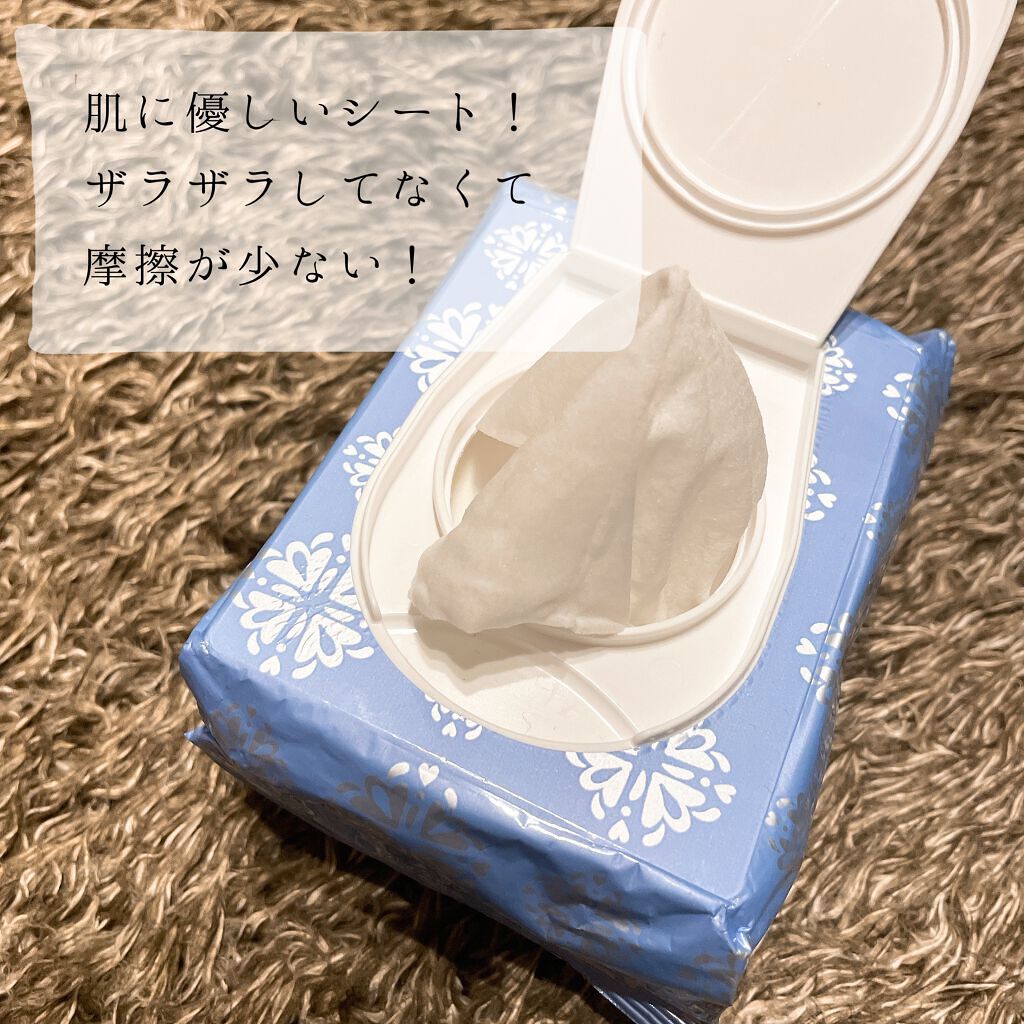 ミセラークレンジングシート ブライトアップ/ビフェスタ/クレンジングシートを使ったクチコミ(3枚目)