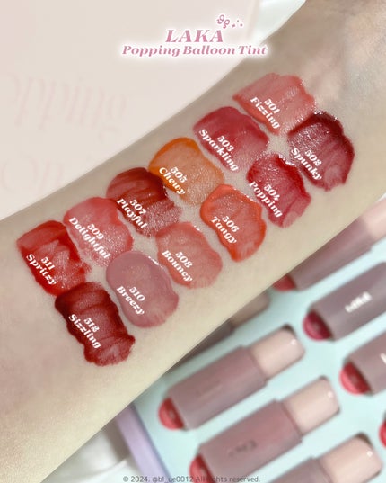 ポッピングバルーンティント/Laka/リップティントを使ったクチコミ(5枚目)