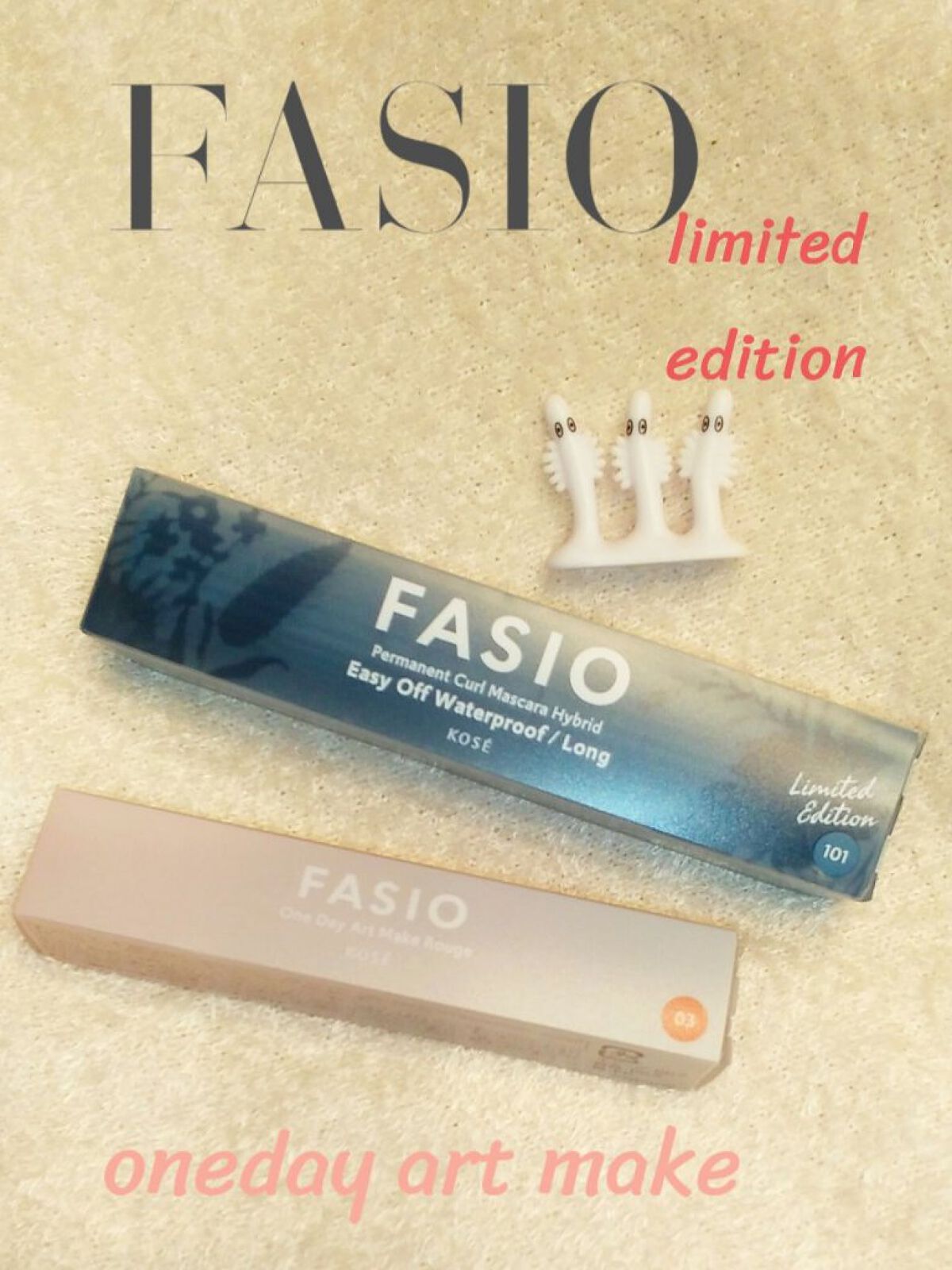 ワンデイ アートメイク ルージュ/FASIO/口紅を使ったクチコミ（1枚目）