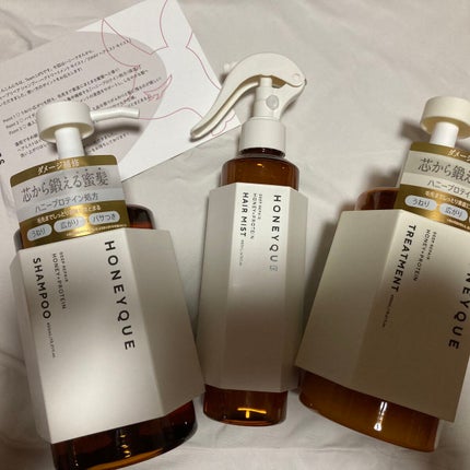 ディープリペア シャンプー モイスト/ヘアトリートメント モイスト/ハニーク/市販シャンプーを使ったクチコミ(2枚目)