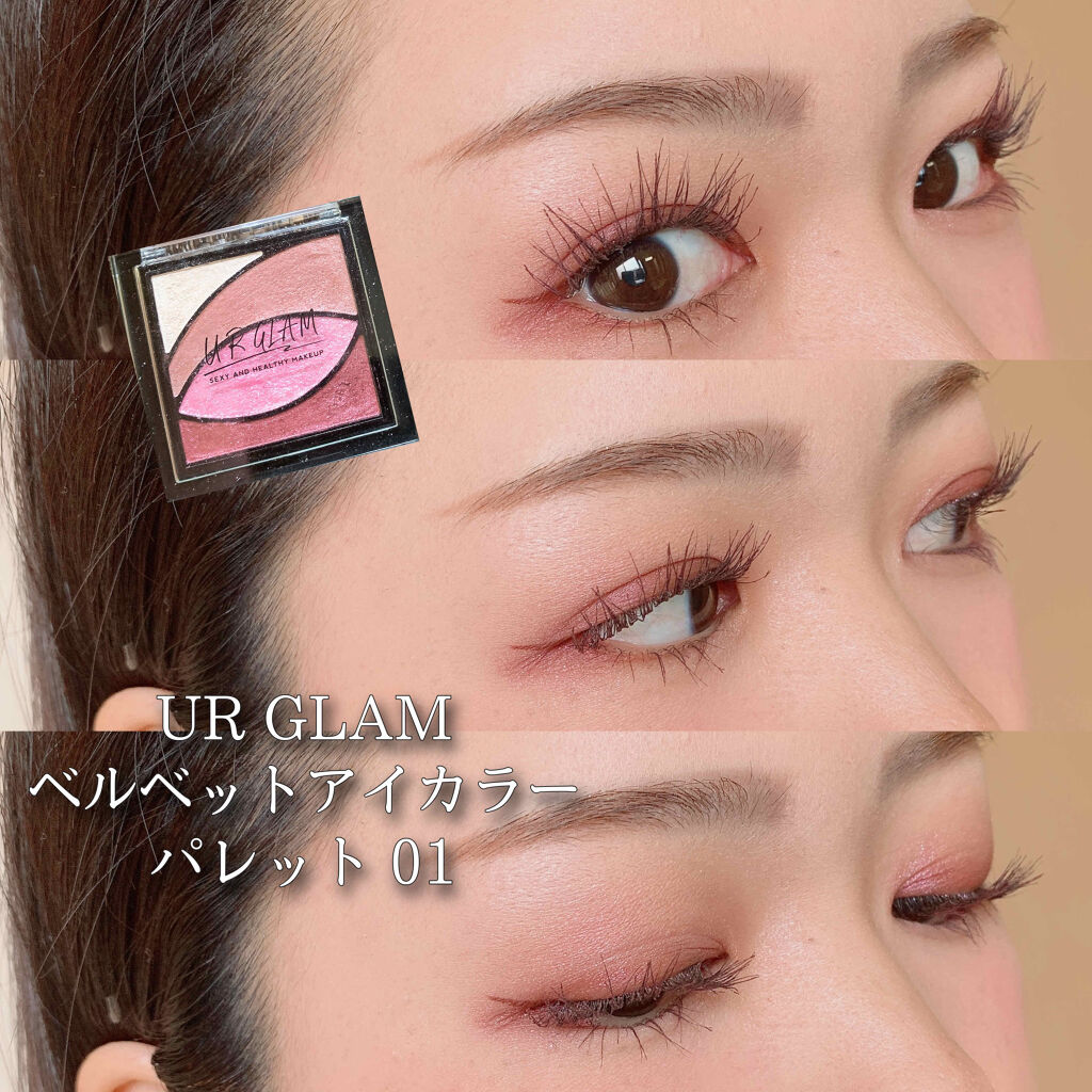 クイックイージーアイライナー/キャンメイク/リキッドアイライナーを使ったクチコミ（1枚目）