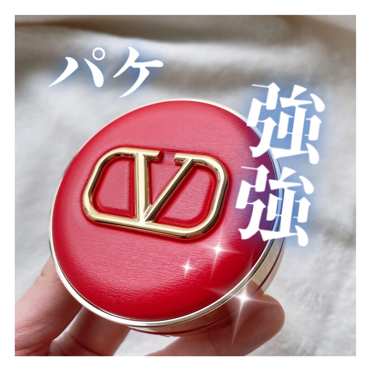 GO クッション/ヴァレンティノ ビューティ/クッションファンデーションを使ったクチコミ（1枚目）