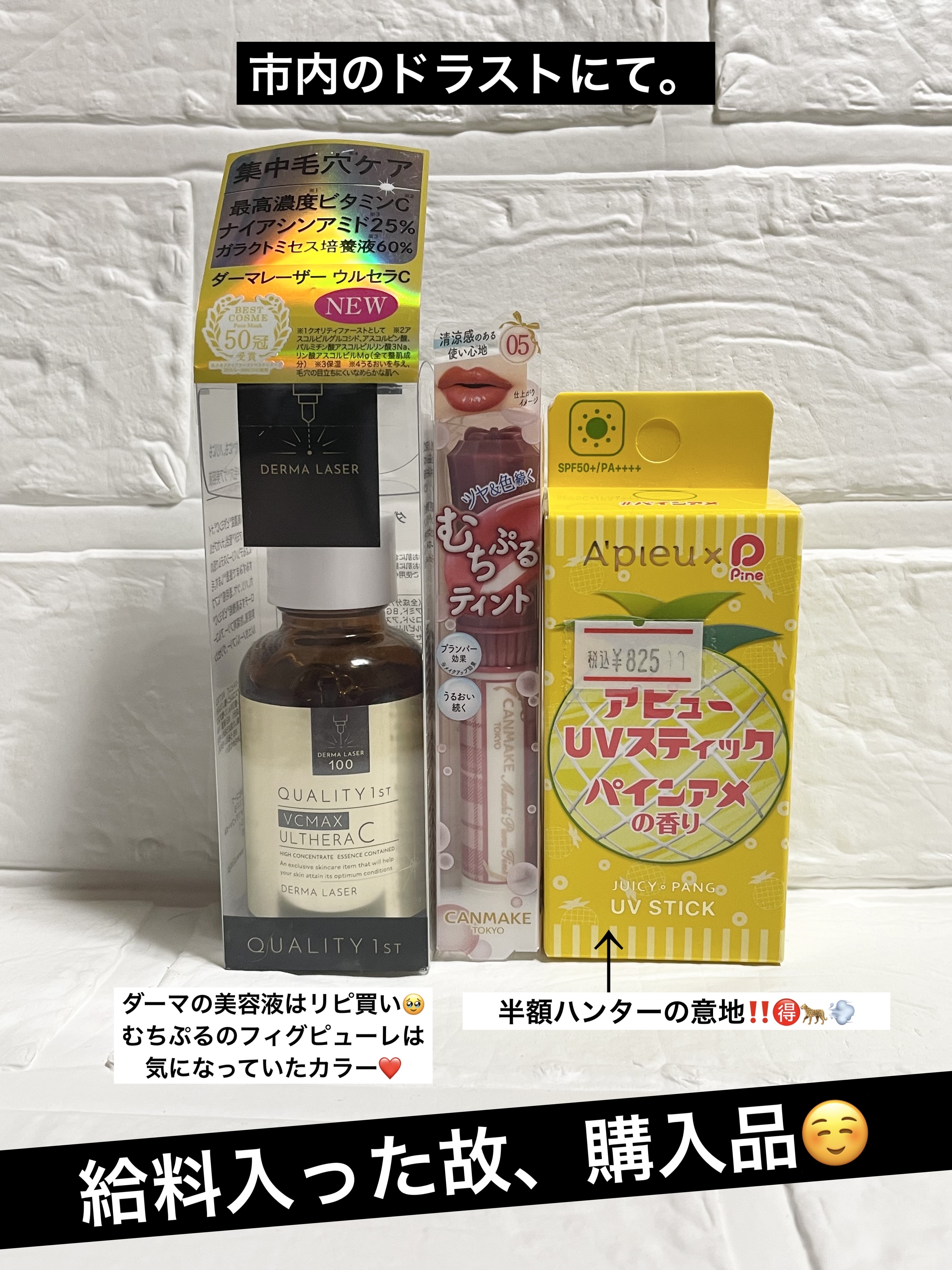 クチュール ミニ クラッチ/YVES SAINT LAURENT BEAUTE/アイシャドウパレットを使ったクチコミ（2枚目）