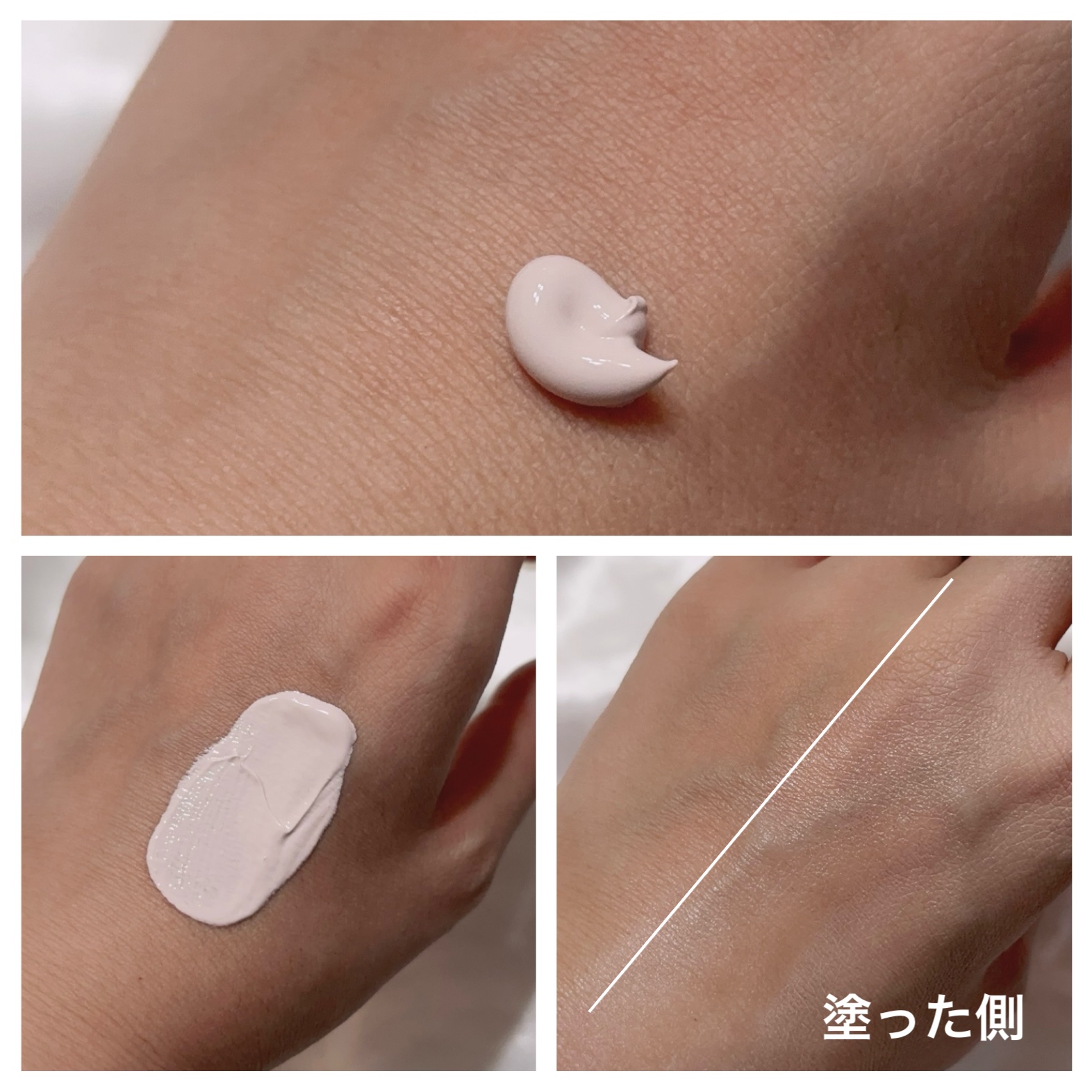 ワンリスト オールインワン デイクリーム/ナリスアップ/オールインワン化粧品を使ったクチコミ（2枚目）