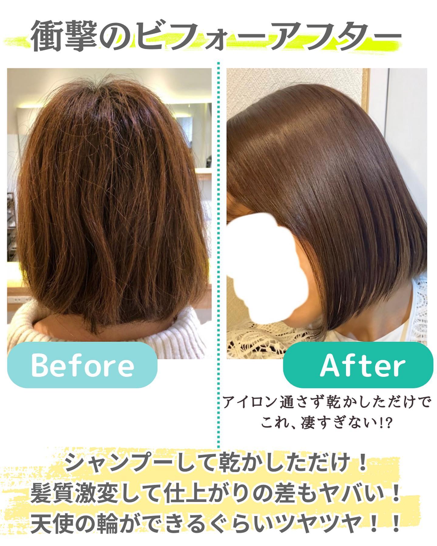 クレイクリームシャンプー（モイスト）/cocone/市販シャンプーを使ったクチコミ（2枚目）