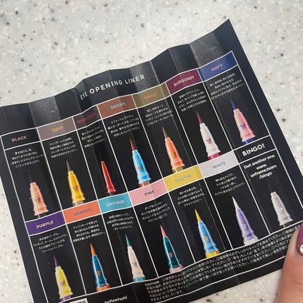 7 SHADES OF BLACK PLATINUM-BLACK/UZU BY FLOWFUSHI/リキッドアイライナーの画像