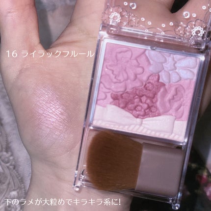 グロウフルールチークス/キャンメイク/パウダーチークを使ったクチコミ(5枚目)