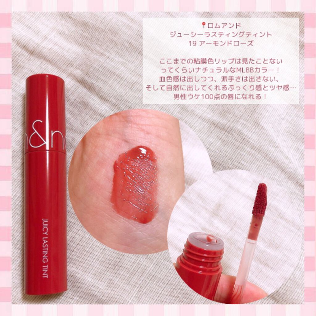 ルックアット マイアイジュエル/ETUDE/単色アイシャドウを使ったクチコミ(10枚目)