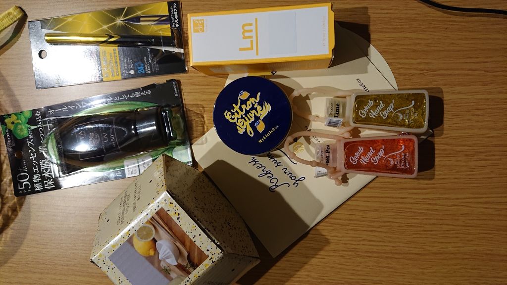 My Little Box/My Little Box/その他キットセットを使ったクチコミ（3枚目）