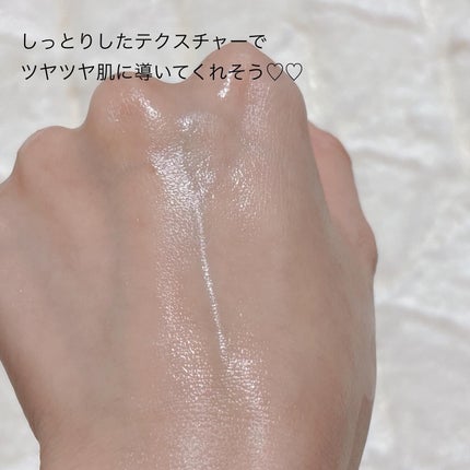 ガラクトポアO₂トナー/SAM'U/化粧水を使ったクチコミ(3枚目)