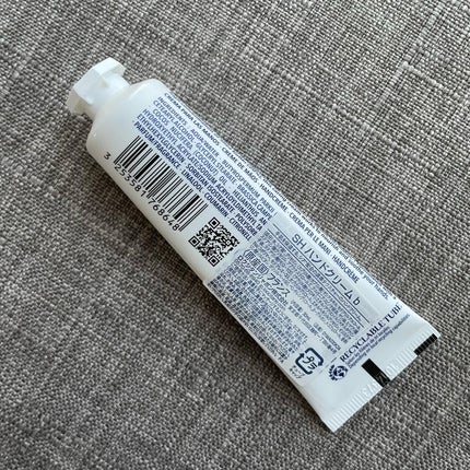 シア ハンドクリーム/L'OCCITANE/ハンドクリームを使ったクチコミ(2枚目)