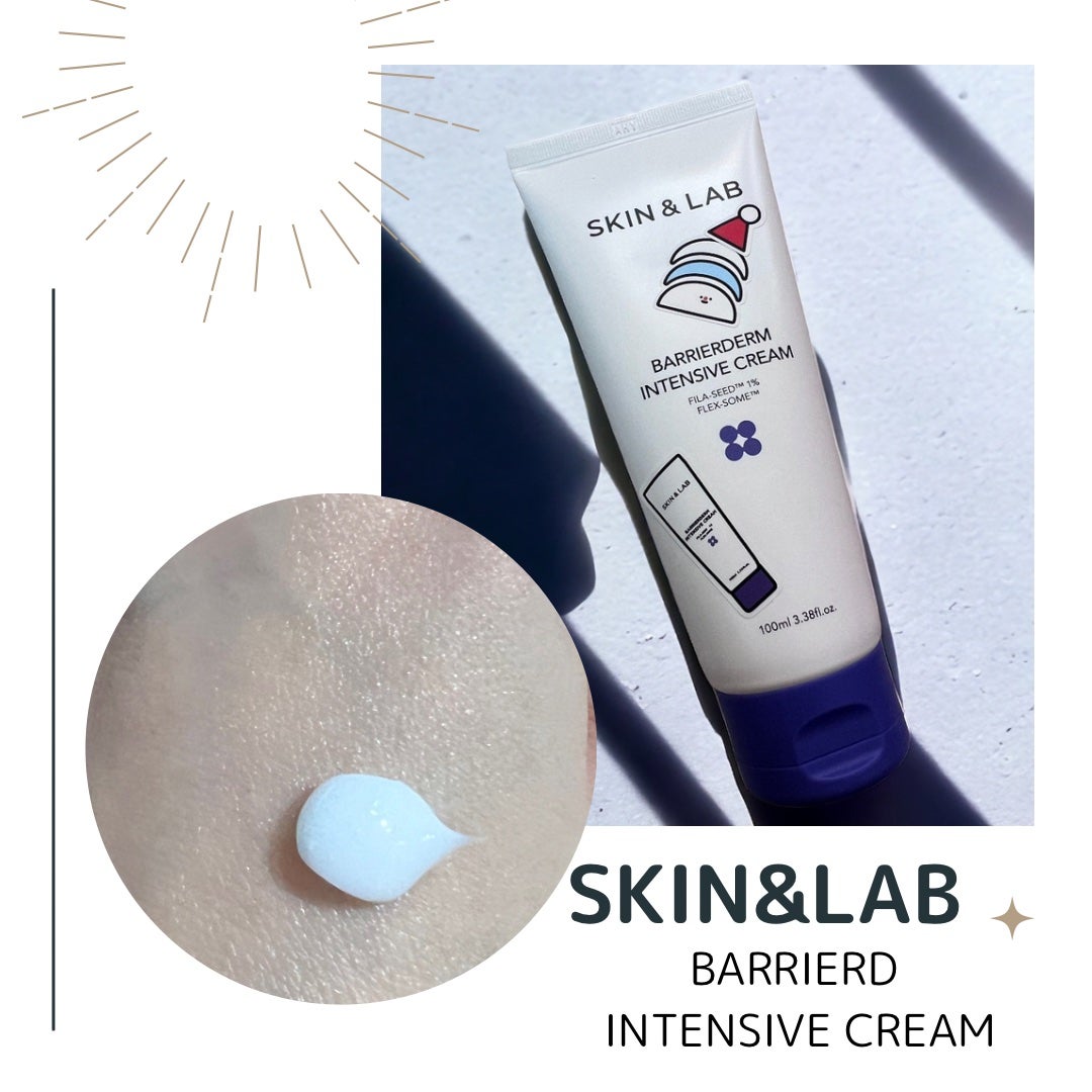 バリアダームモイストクリーム/SKIN&LAB/フェイスクリームを使ったクチコミ(7枚目)