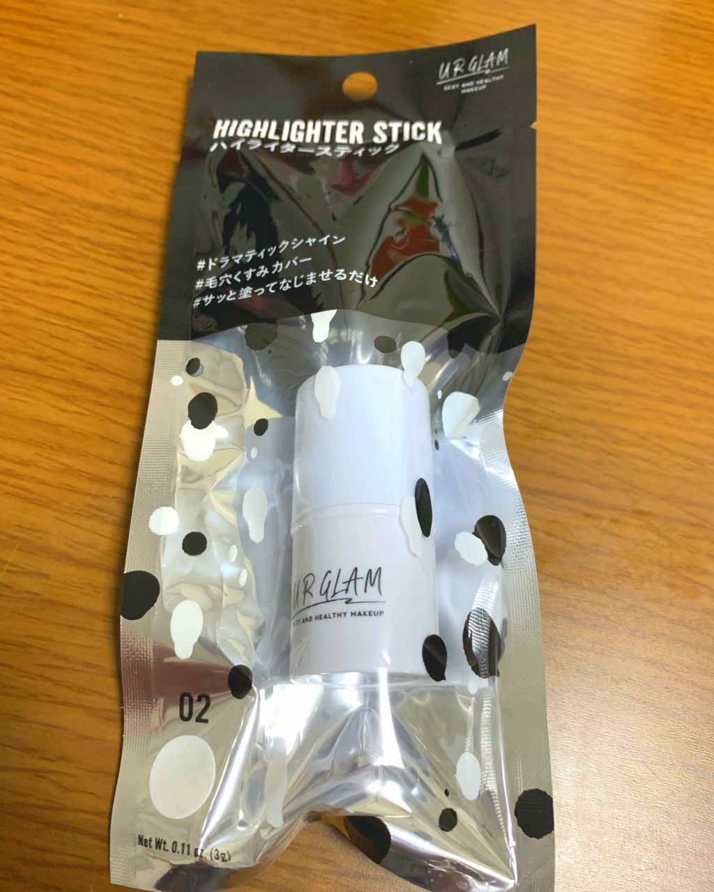 UR GLAM　ハイライタースティック/U R GLAM/スティックハイライトを使ったクチコミ（1枚目）
