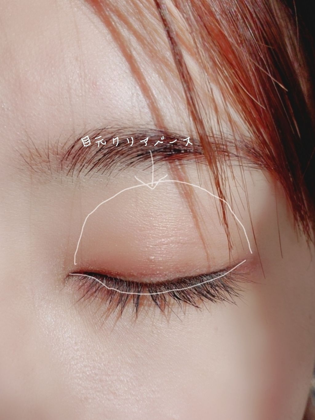 ドラマティックスタイリングアイズS/マキアージュ/アイシャドウパレットを使ったクチコミ(3枚目)