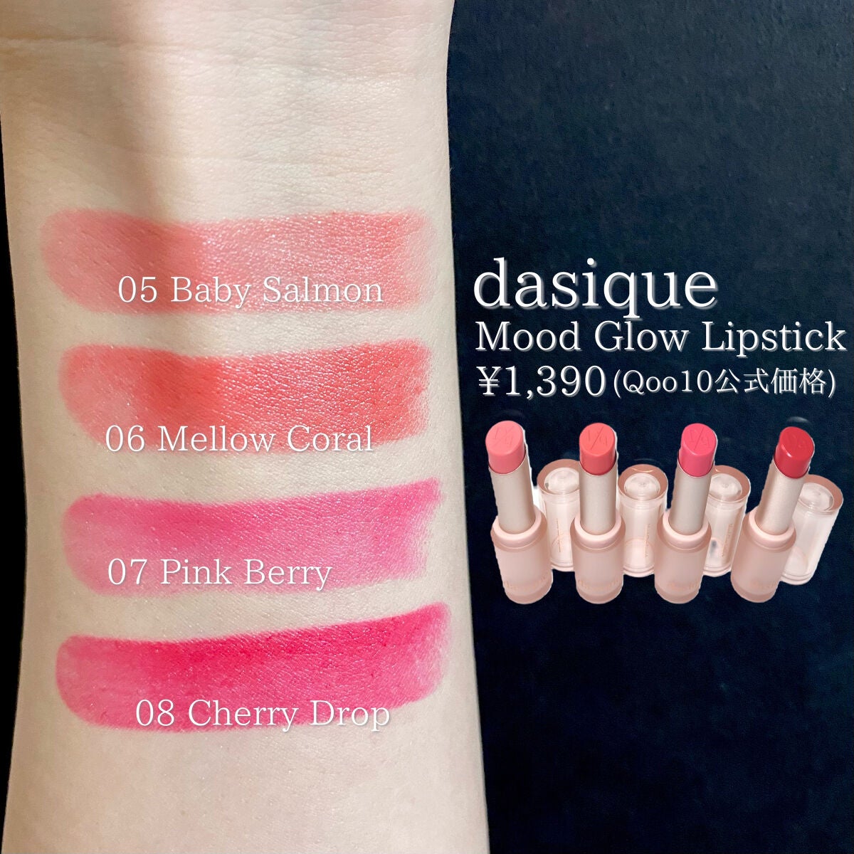 ラブ ライト ハイライター/Too Faced/パウダーハイライトを使ったクチコミ(2枚目)