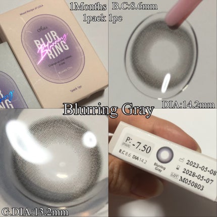 ブラーリング/OLOLA/カラーコンタクトレンズを使ったクチコミ(6枚目)