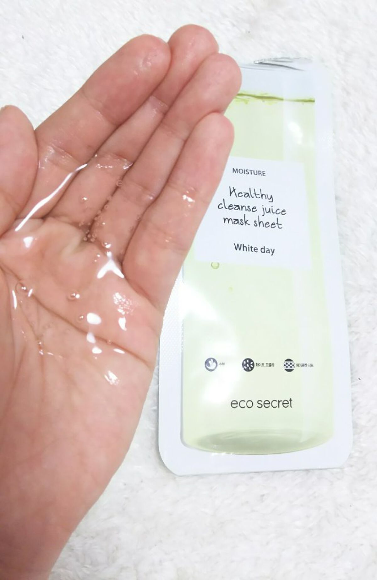 ヘルシークレンズジュースマスクパック/eco secret/シートマスク・パックを使ったクチコミ(4枚目)