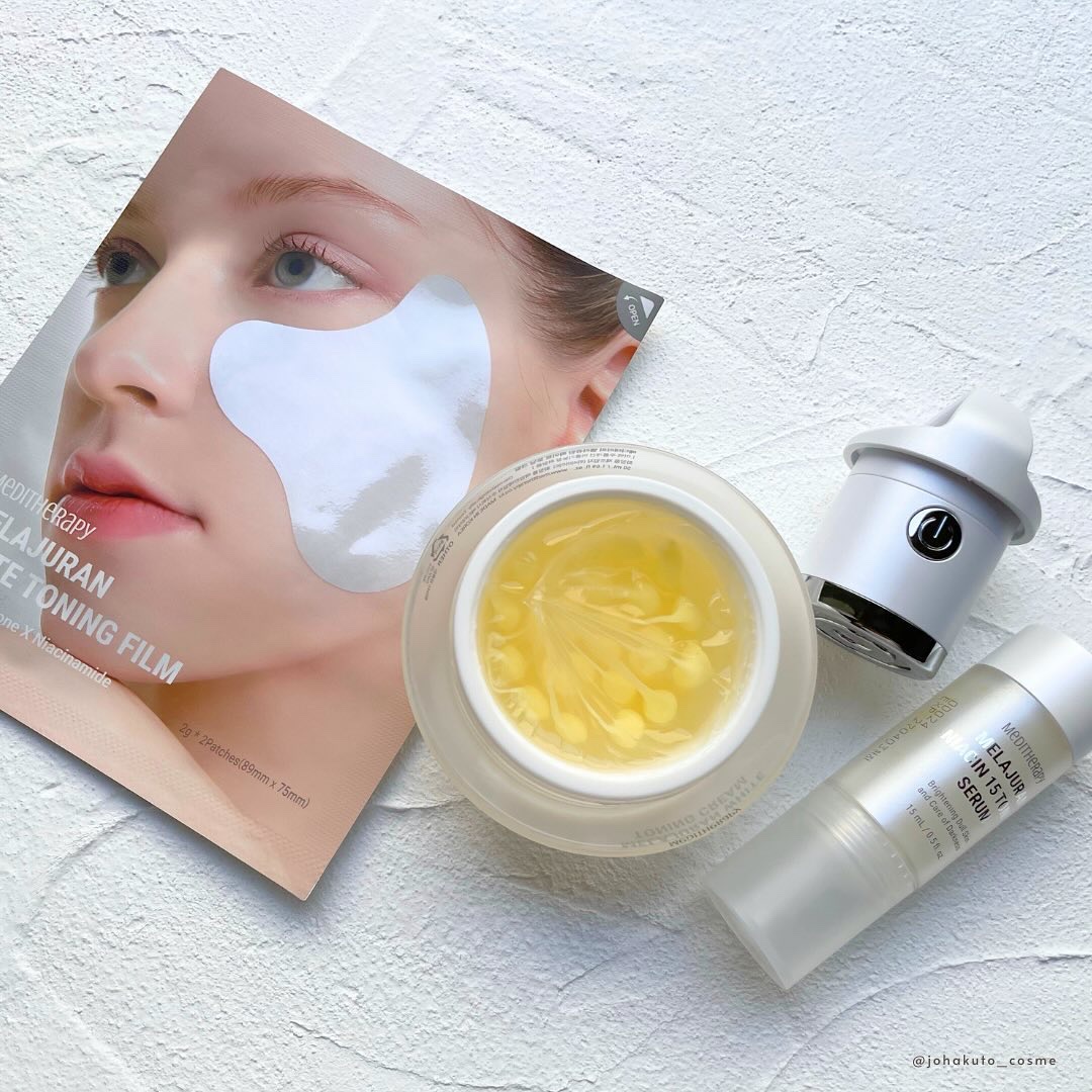 メラジュランホワイトトーニングフィルム/MEDITHERAPY/シートマスク・パックを使ったクチコミ（3枚目）