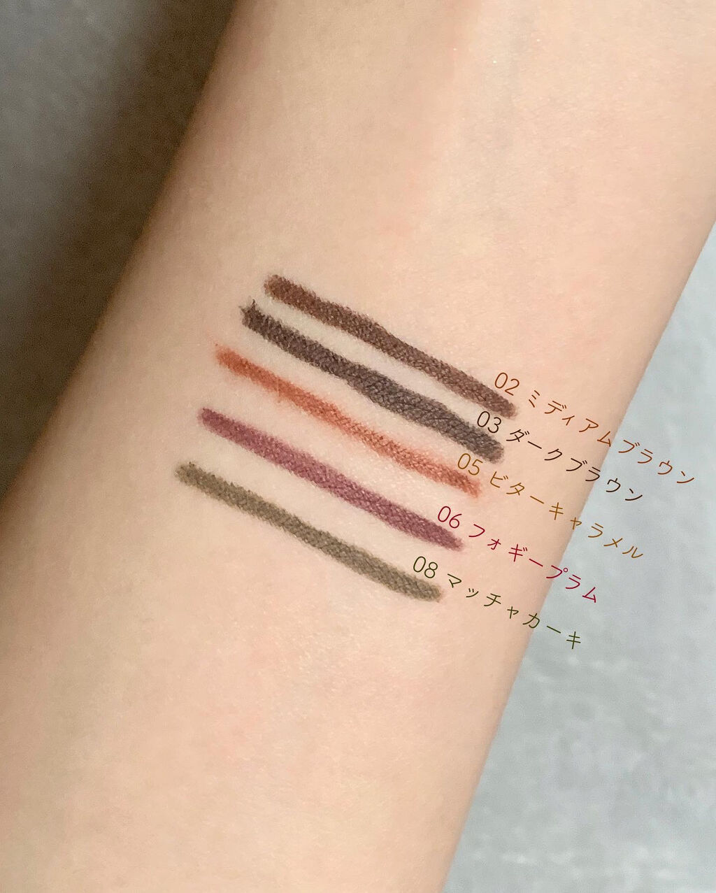 クリーミータッチライナー/キャンメイク/ジェルアイライナーを使ったクチコミ（2枚目）