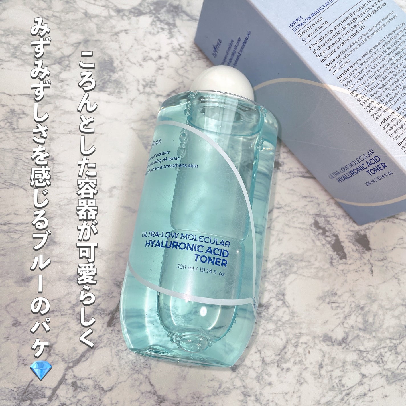 超低分子ヒアルロン酸トナー/Isntree/化粧水を使ったクチコミ(4枚目)