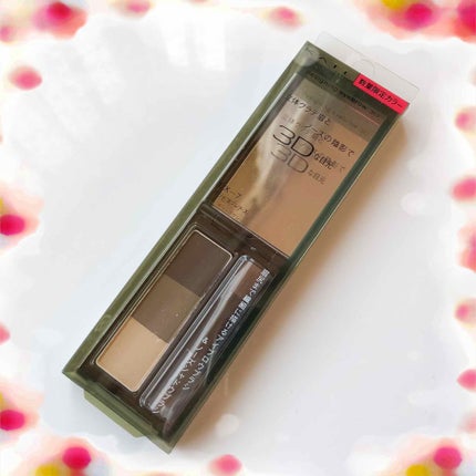 ケイト デザイニングアイブロウ3D/KATE/パウダーアイブロウを使ったクチコミ(2枚目)