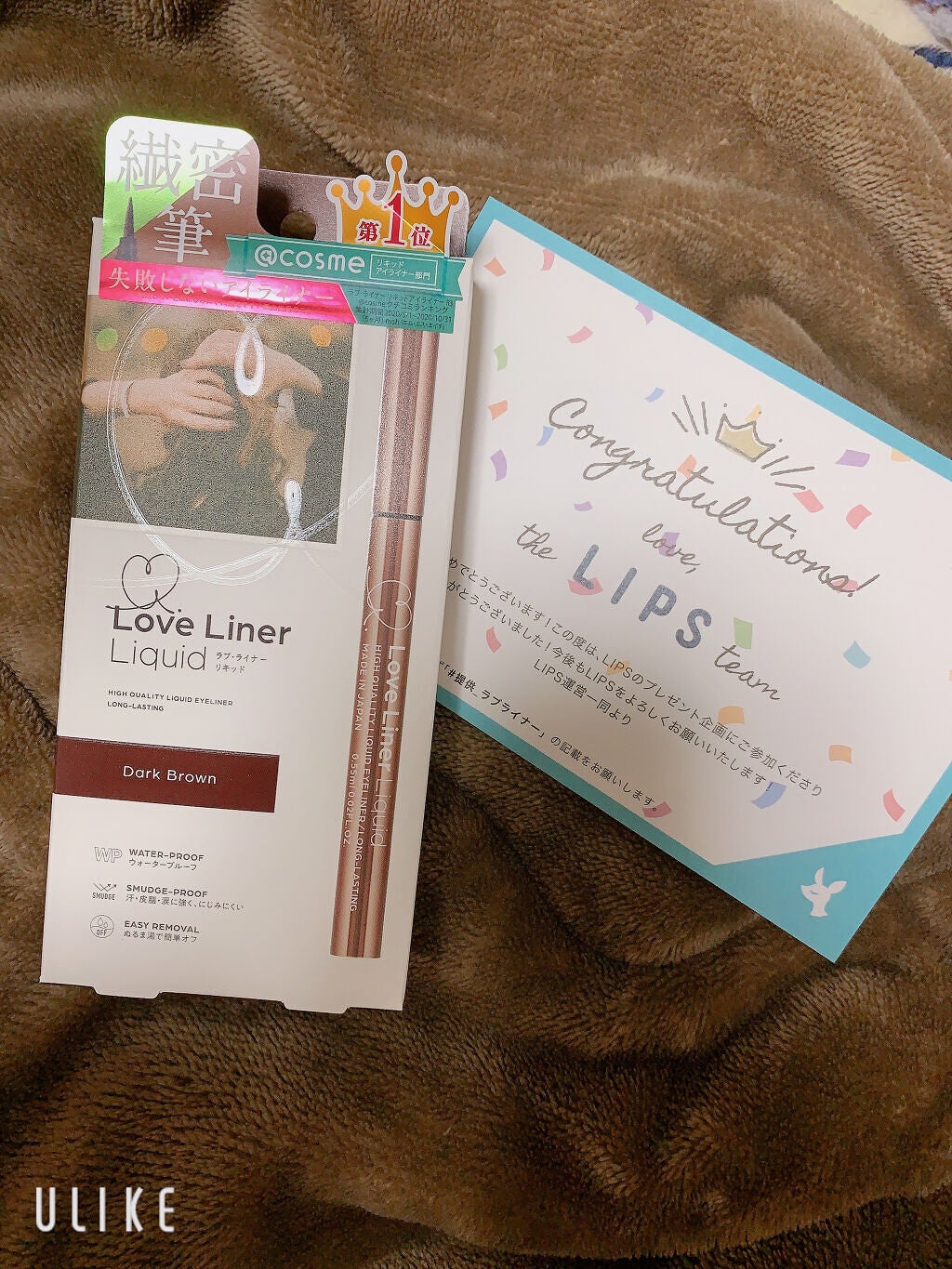 ラブ・ライナー リキッドアイライナーR3/ラブ・ライナー/リキッドアイライナーを使ったクチコミ(1枚目)