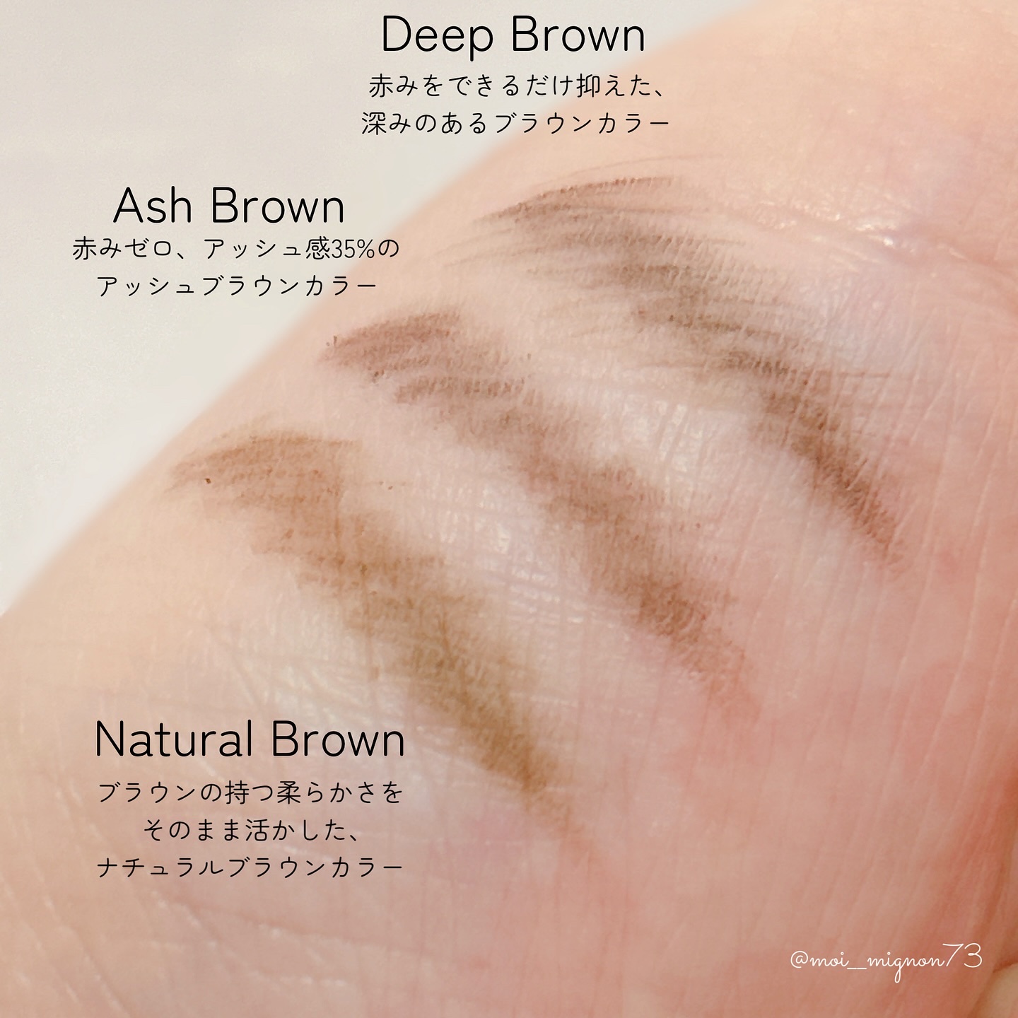 イージーディテールアイブロウ/RULIDIA/アイブロウペンシルを使ったクチコミ（3枚目）