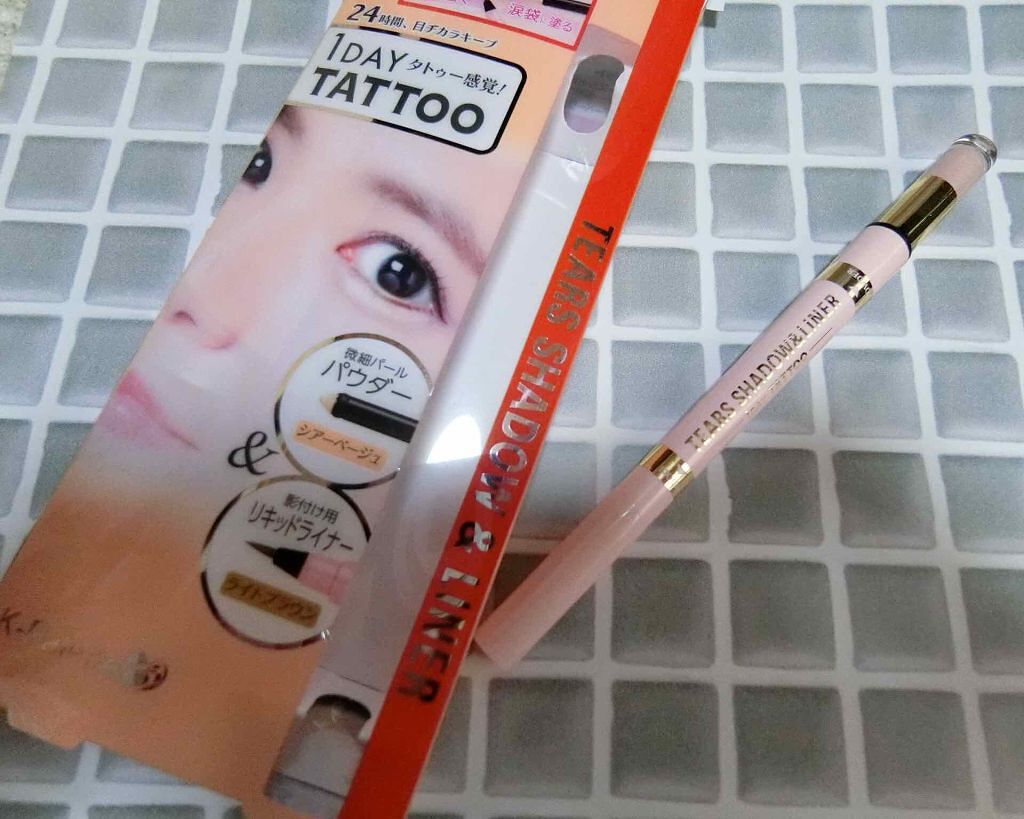 ティアーズシャドウ＆ライナー/K-パレット/スティックアイシャドウを使ったクチコミ（1枚目）