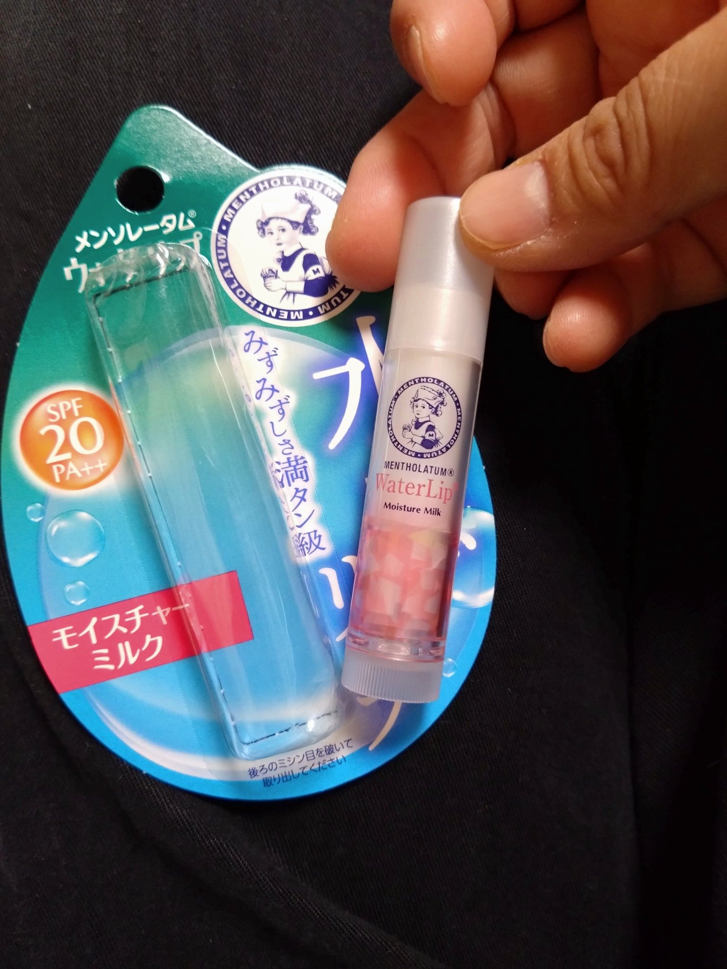 ウォーターリップ モイスチャーミルク/メンソレータム/リップクリームを使ったクチコミ(1枚目)