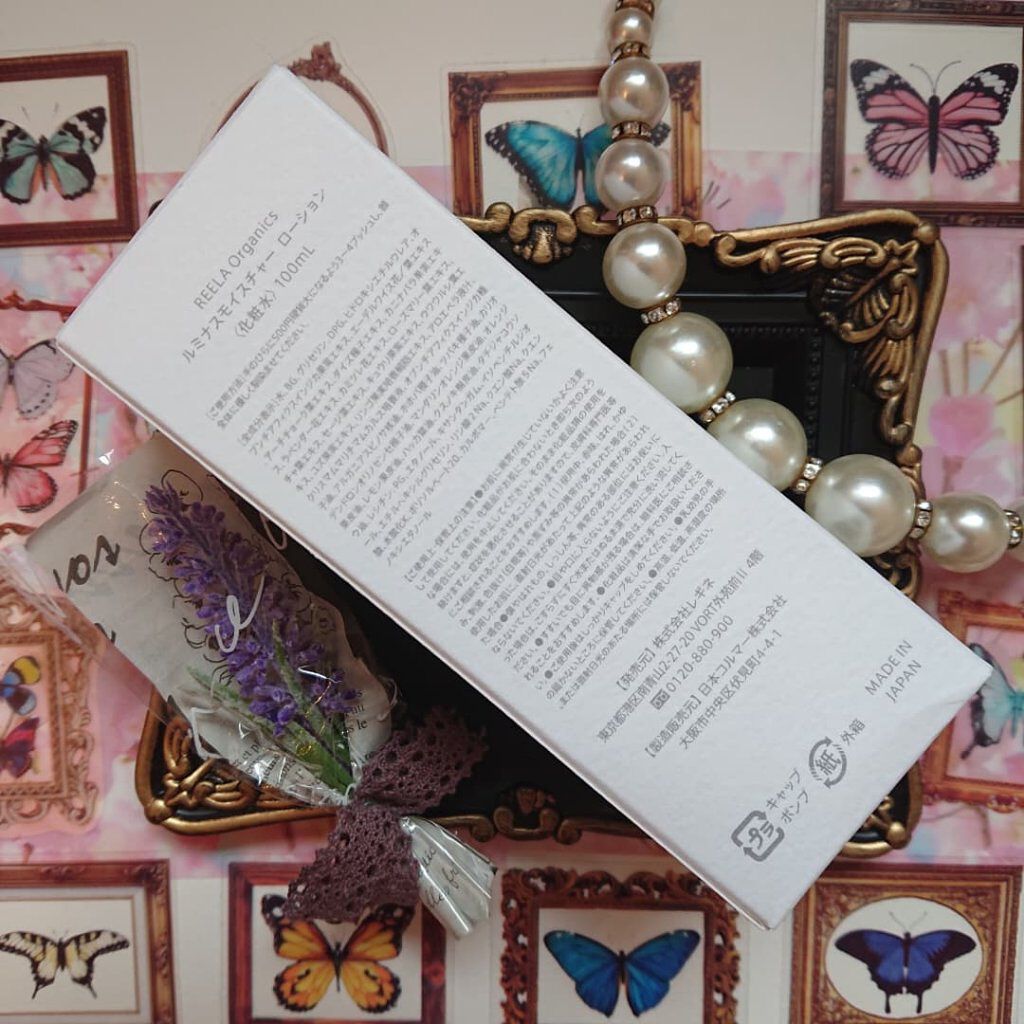 ルミナス モイスチャーセラム/REELA Organics/美容液を使ったクチコミ（3枚目）