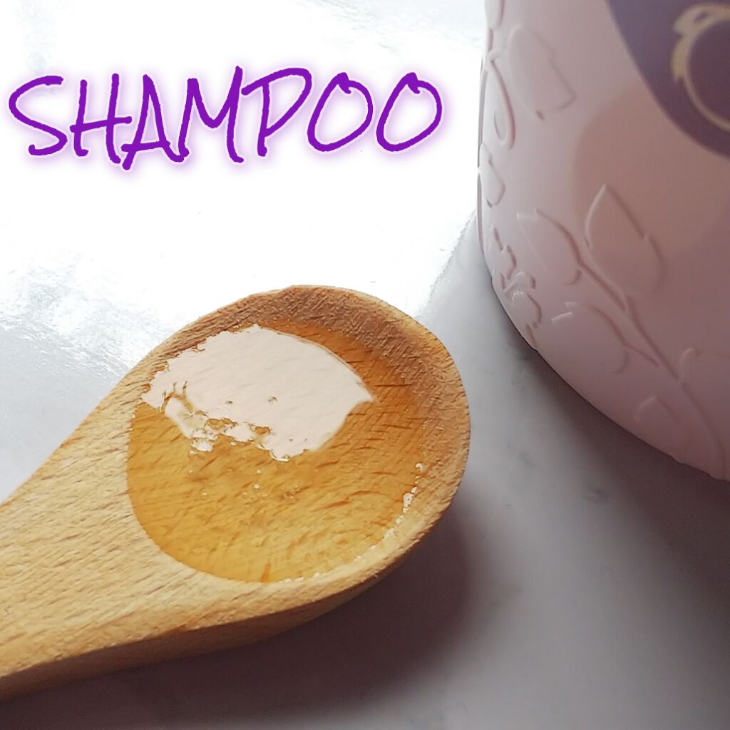 アミノ シュープリーム シャンプー／トリートメント（カシミアモイストグロス）/Je l'aime/市販シャンプーを使ったクチコミ（3枚目）