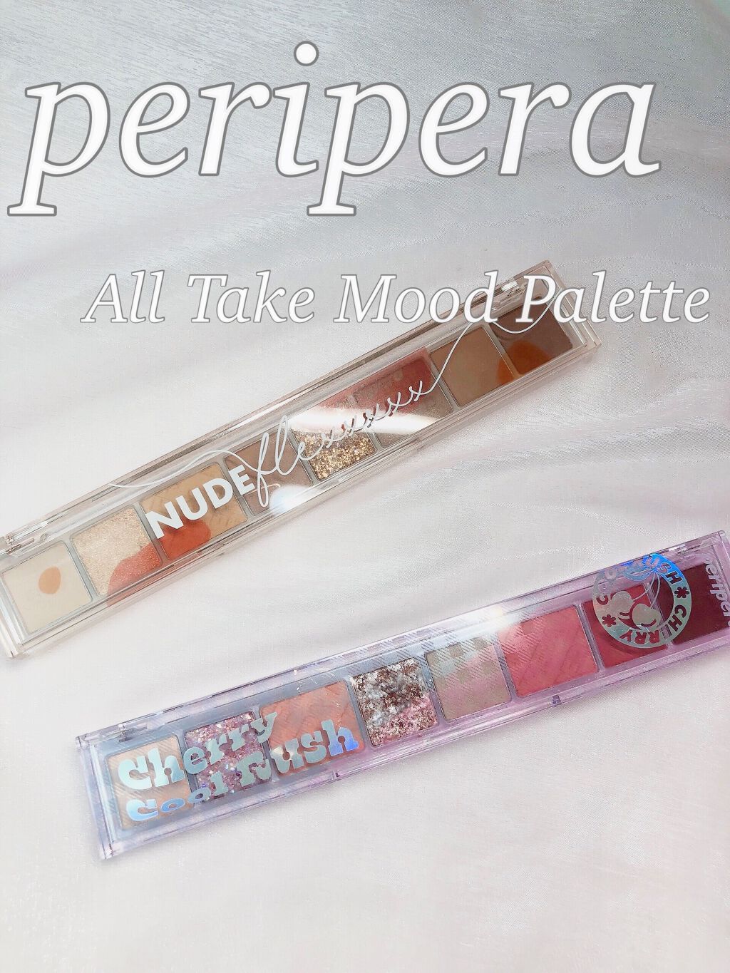 オール テイク ムード パレット(24AD)/PERIPERA/アイシャドウパレットを使ったクチコミ(1枚目)