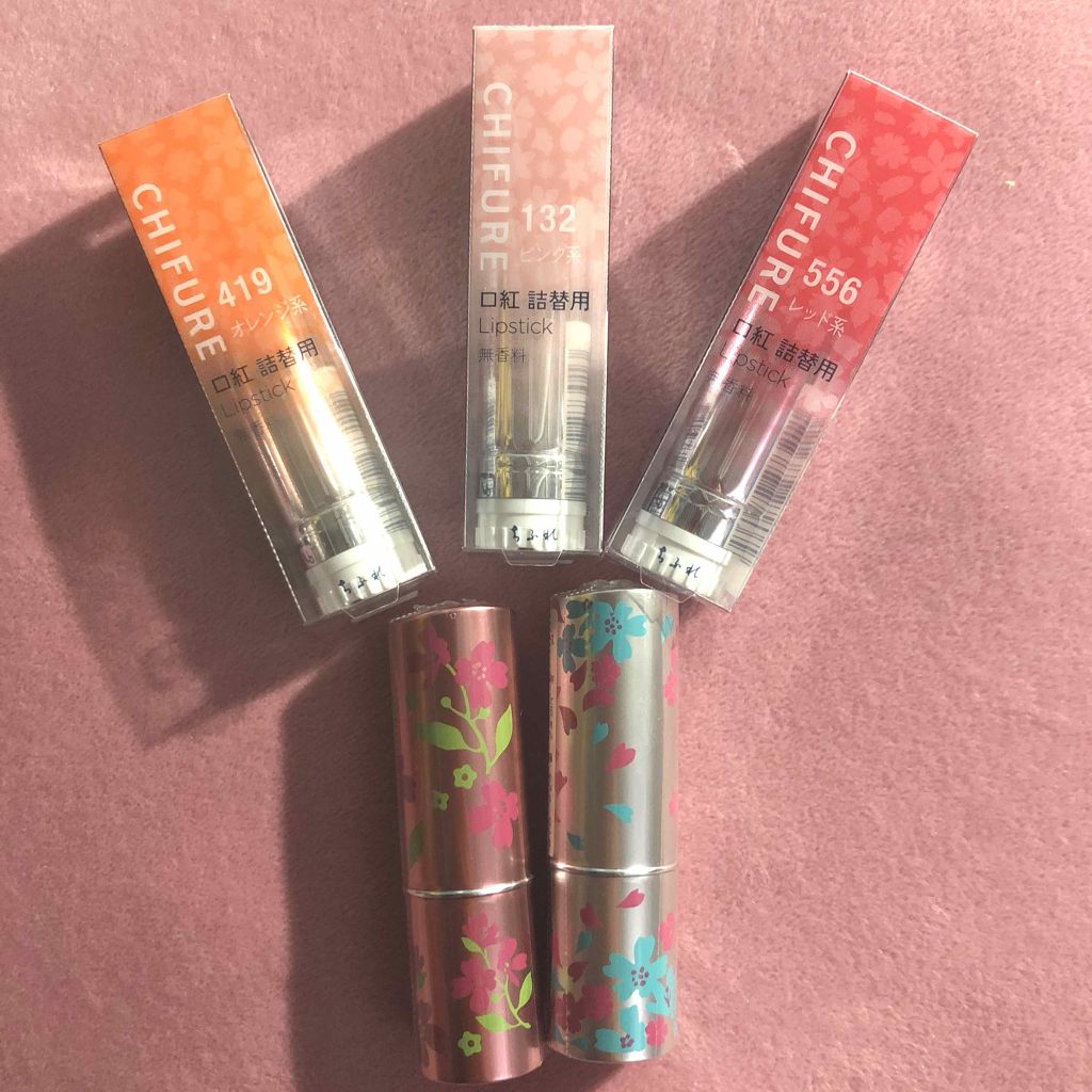 口紅（詰替用）/ちふれ/口紅を使ったクチコミ（1枚目）