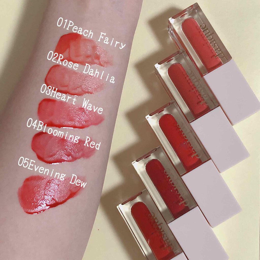 ウォーターグロスティント #03 Heart wave/dasique/リップティントを使ったクチコミ（2枚目）