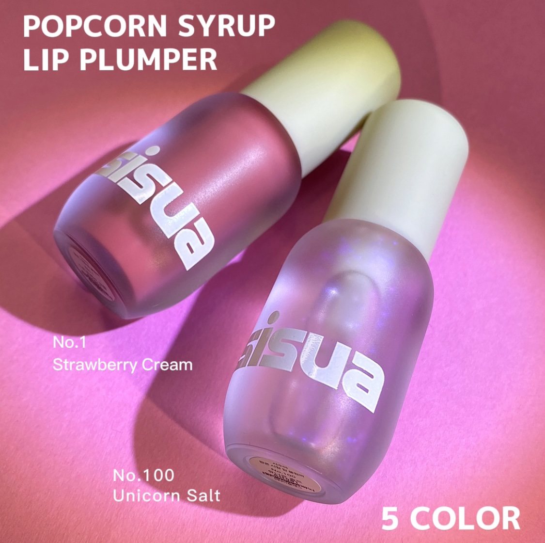 ポップコーンシロップダーマリッププランパー No.1 ストロベリークリーム/sisua by unleashia/リッププランパーを使ったクチコミ（1枚目）