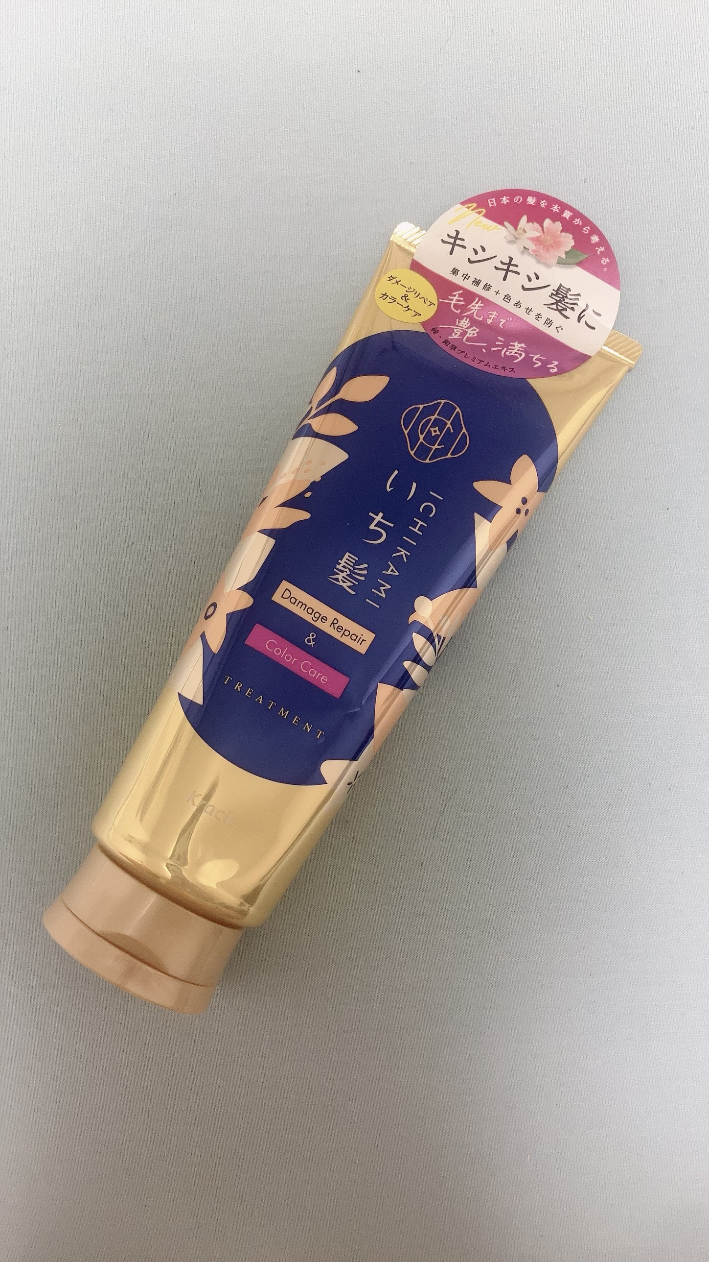 ダメージリペア＆カラーケア トリートメント/いち髪/洗い流すヘアトリートメントを使ったクチコミ（2枚目）