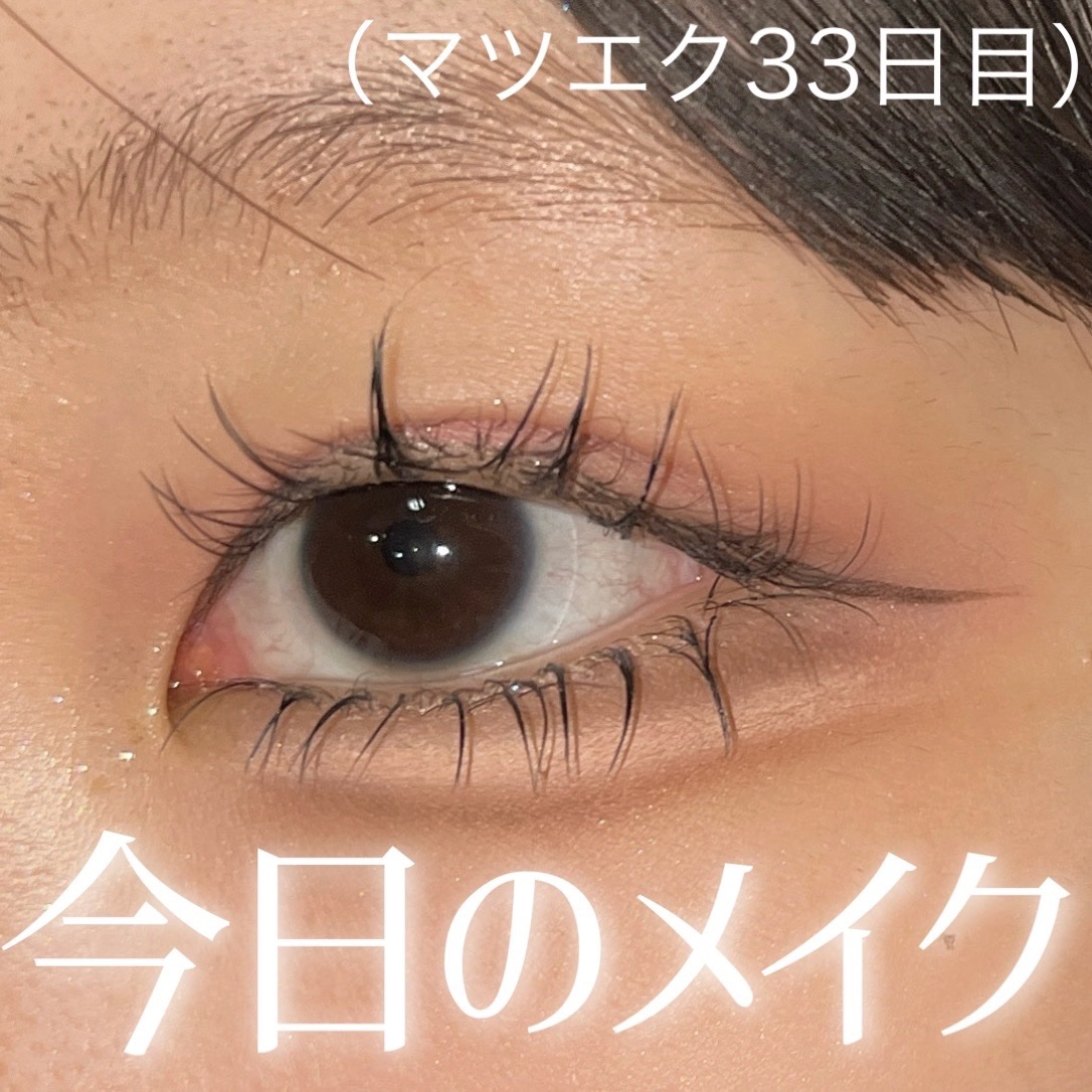 ツートンカラーアイブロウペンシル/GENE TOKYO/アイブロウペンシルを使ったクチコミ（1枚目）