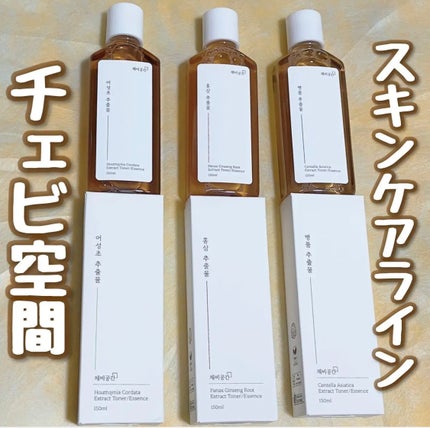 スキンケアトナー/CHAEB GONGGAN/化粧水を使ったクチコミ(1枚目)